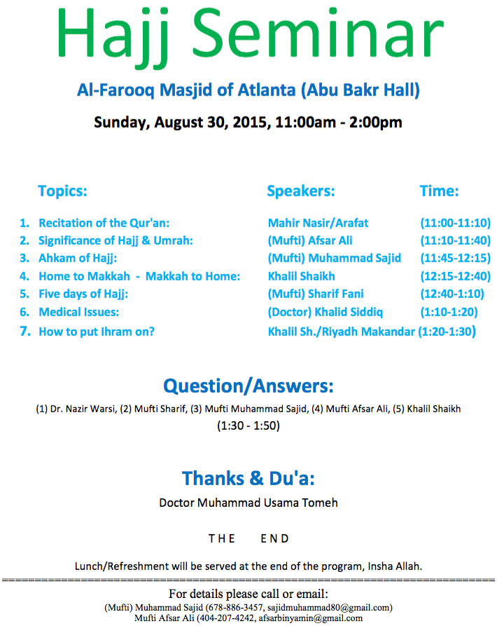 Hajj Seminar