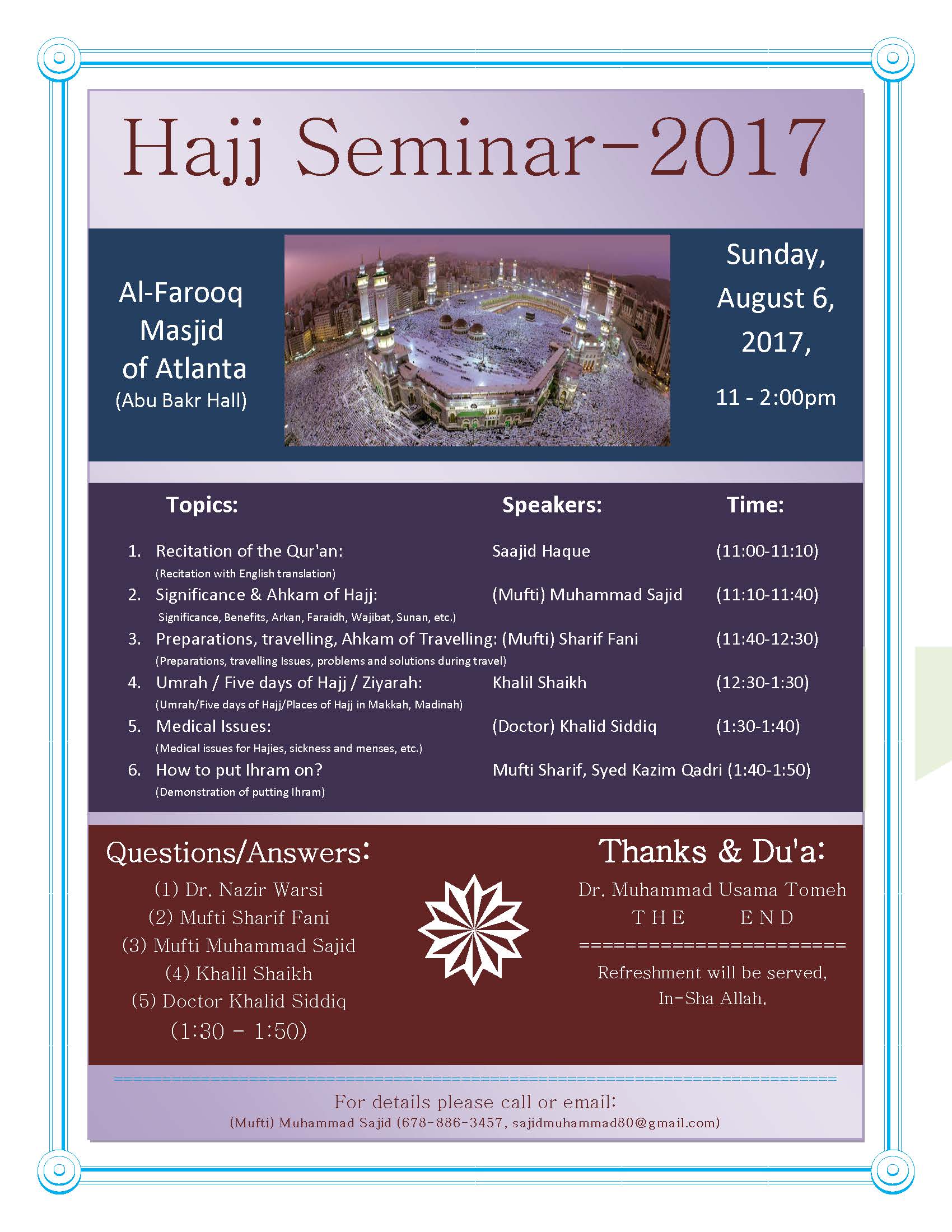 Hajj Seminar 2017