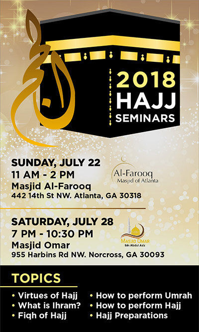 2018 Hajj Seminar
