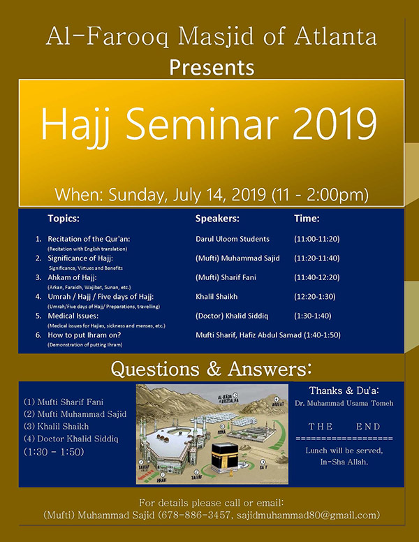 Hajj Seminar 2019