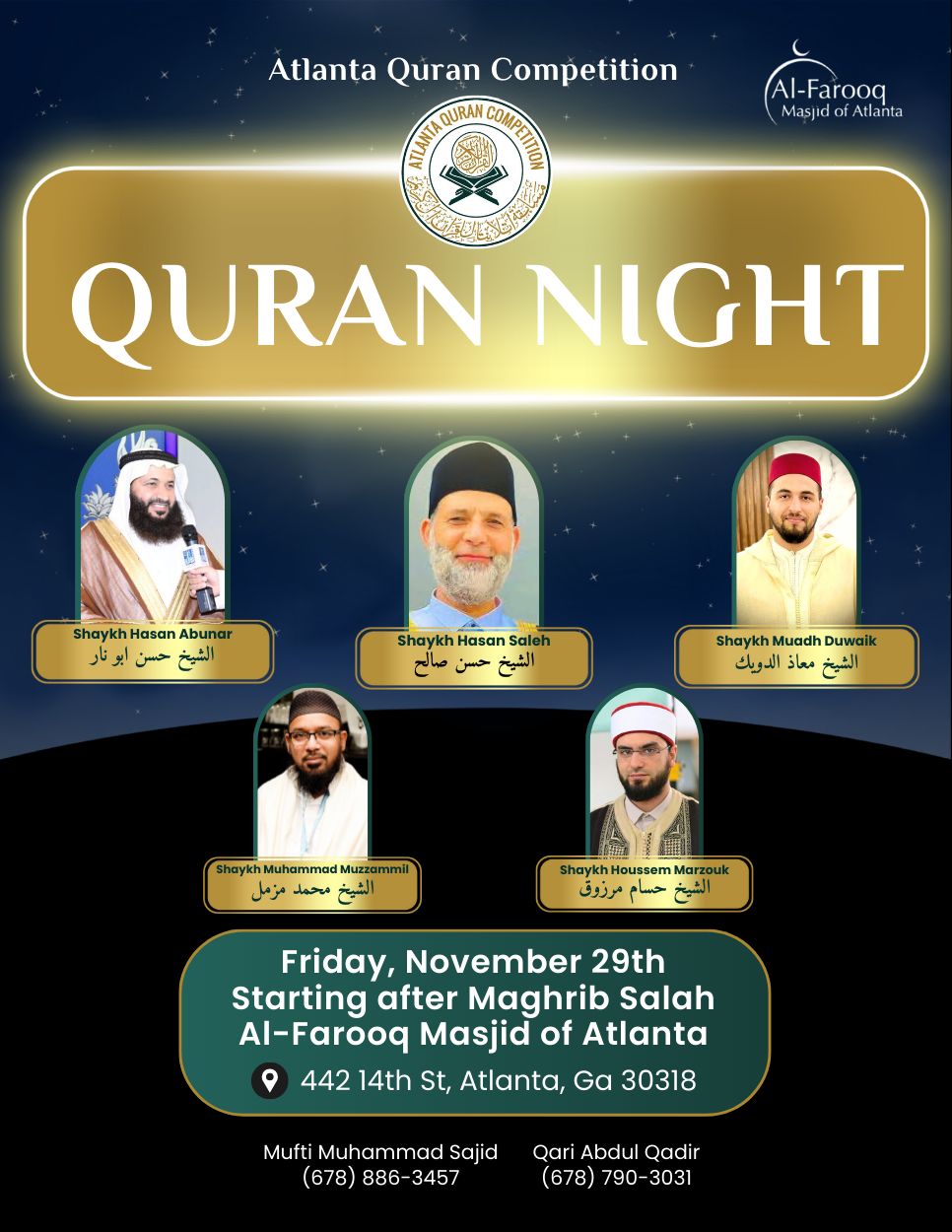 Al-Farooq Masjid presents Qur'an Night with World Famous Qur'an Reciters!