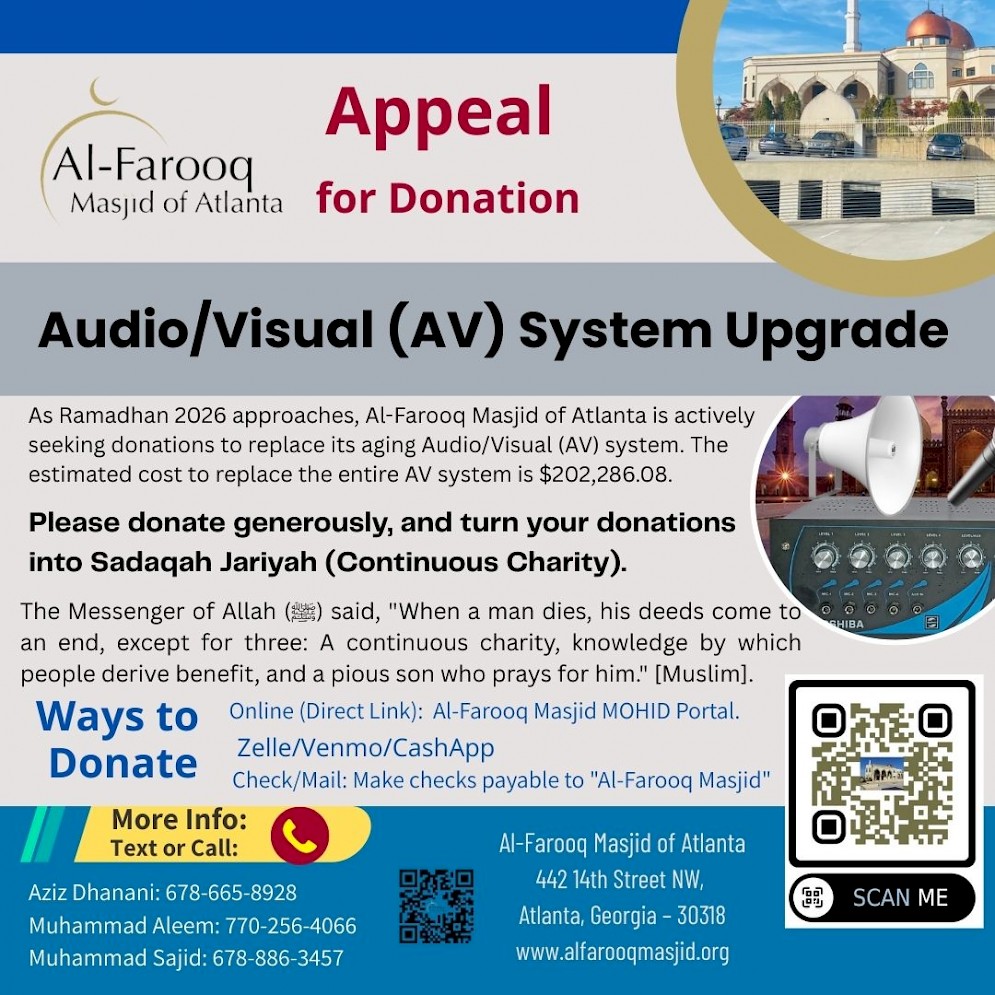 For over 20 years, our current system has served us. But it is failing. Crackling speakers, dead zones, and outdated equipment mean too many of our community cannot hear the words of Allah clearly. This Ramadan, let's fix that.  A full rip and replace will transform every corner of the Masjid:  • Basement, Main Hall, Sisters Area, Library, Playroom, Courtyard – crystal clear audio everywhere • Larger screens in the sisters area so no one is left behind • Live streaming to reach the sick, elderly, and those far away • Information displays for prayers, events, and announcements • Ability to host qirat competitions and more community programs  "And whatever you spend of good – He will compensate you, and He is the best of providers." — Surah Saba, 39  This Ramadan, your donations go further. Every dollar is Sadqah Jariyah – ongoing charity that continues to reward you long after. Every prayer recited through this system, every verse of Quran streamed to a distant home, every child who hears All